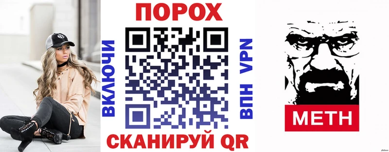 продажа наркотиков Лахденпохья АМФ 97%