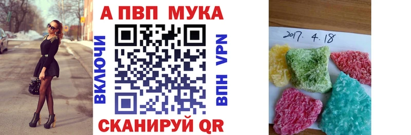 APVP VHQ  мега вход  Лахденпохья  купить наркоту 