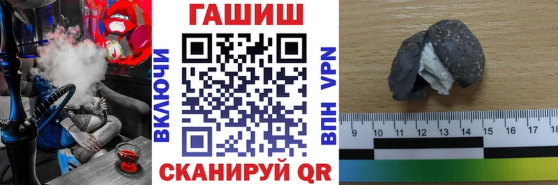 ГАШИШ Cannabis  Лахденпохья 