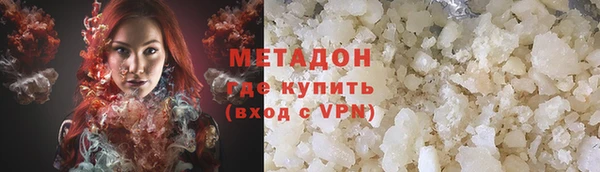 мяу мяу мука Алзамай