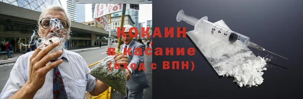мескалин Алексеевка
