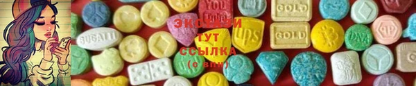 мяу мяу мука Алзамай