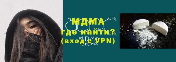 мяу мяу мука Алзамай