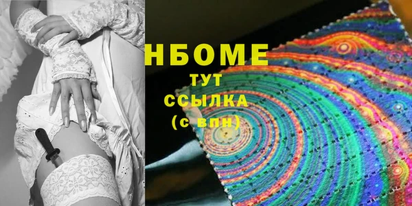 мяу мяу мука Алзамай