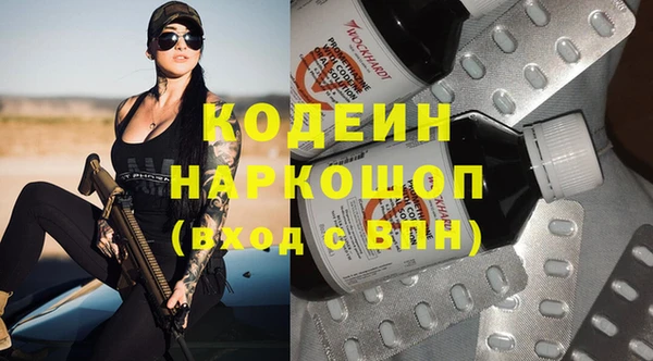 мяу мяу мука Алзамай