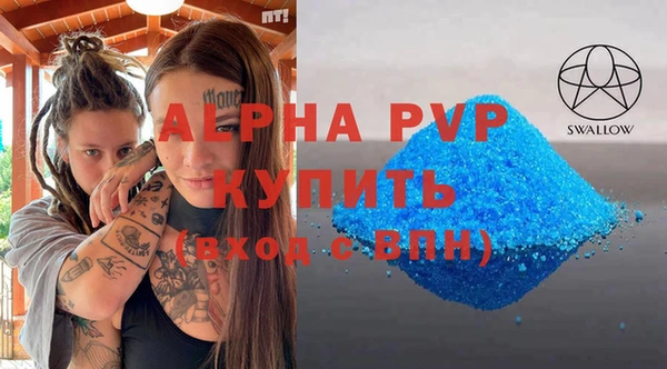СК Покровск