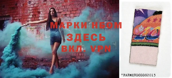 мяу мяу мука Алзамай
