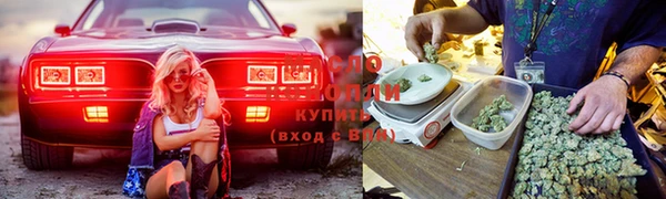 соль курить ск Алексин