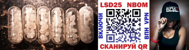 закладка  Лахденпохья  LSD-25 экстази кислота 