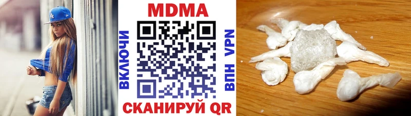 MDMA VHQ  это формула  Лахденпохья 