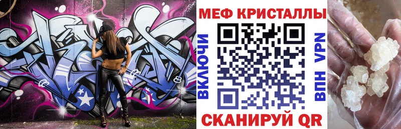 МЕГА вход  Лахденпохья  МЯУ-МЯУ мяу мяу 