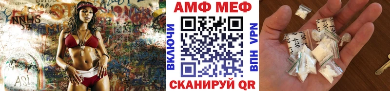 Первитин винт  Лахденпохья 
