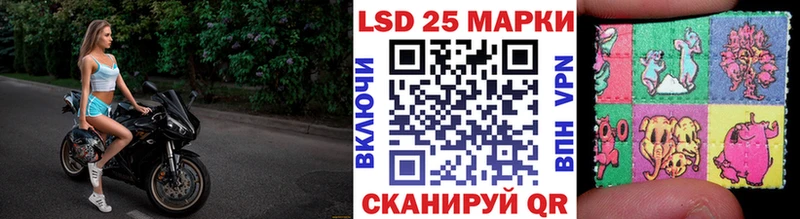 Марки NBOMe 1,5мг OMG tor Лахденпохья где купить наркоту