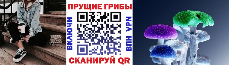 кракен ТОР  Лахденпохья  Галлюциногенные грибы ЛСД 